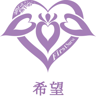 あやめのイラスト
