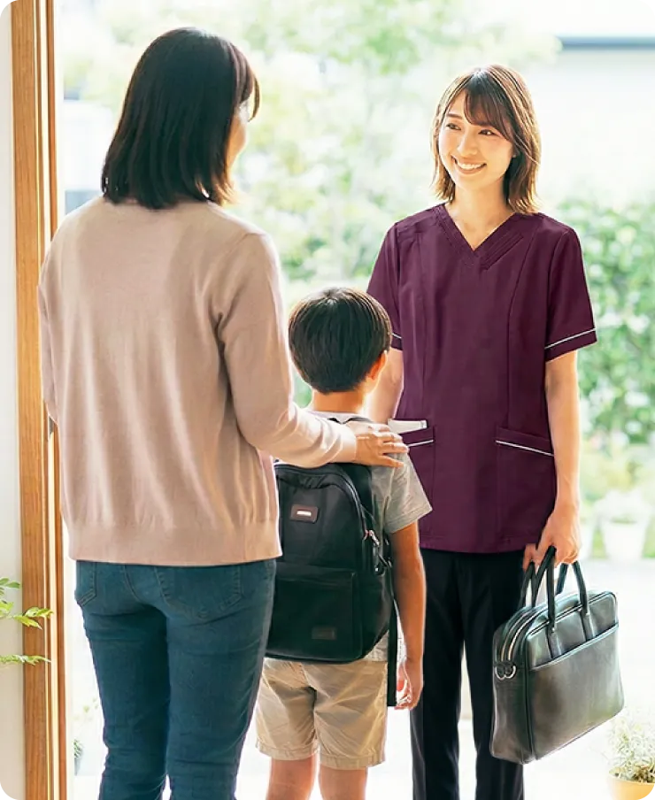 利用メリットのイメージ